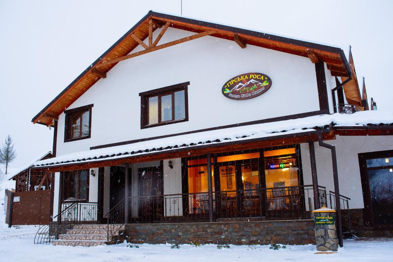Mountain Dew Hotel Belasovitsa Exterior foto